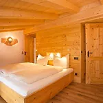 Thaurerhof Urlaub Auf Dem Bauernhof 基姆湖畔贝尔瑙